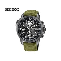 SEIKO 精工 Prospex系列 SSC295J1 男士太阳能腕表