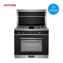 奥田/AOTIN集成灶A3Z蒸箱 环保灶侧吸式4.2KW 高温猛火触摸屏17m³大吸力支持天然气/液化气