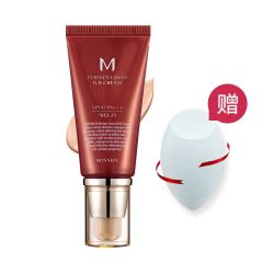 MISSHA谜尚大红管BB霜魅力润颜修容SPF42/PA 50ml 21号23号 *2件