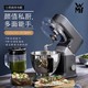  WMF 德国厨师机料理机全自动家用和面机多功能揉面机打蛋器家用搅拌料理机 星空灰　