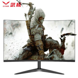 AOC C27B1H 27英寸曲面显示器(1700R、1080P)