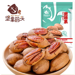 坚果码头 原味碧根果200g