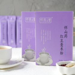 怀府人家 怀山药红豆薏米粉(5盒装)