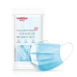 维德(WELLDAY)成人医用口罩京东自营 *5件