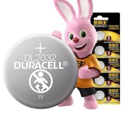Duracell 金霸王 CR2032 纽扣电池 5粒装 *2件