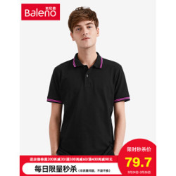 Baleno班尼路 复古polo衫