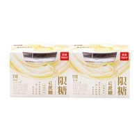 京东PLUS会员：乐纯（LePur'） 风味发酵乳 蜂蜜原味三三三倍 酸奶酸牛奶 135g*2 *10件