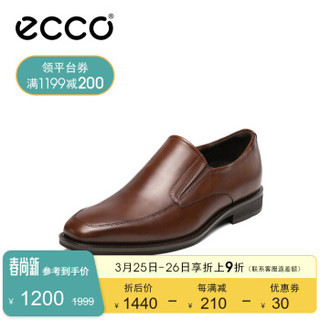 ECCO爱步商务休闲皮鞋男 英伦风一脚蹬乐福鞋男鞋 卡尓翰640734 棕色64073401053 39