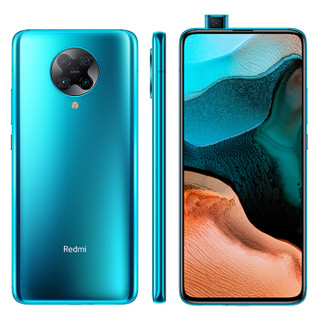 Redmi 红米 K30 Pro 5G手机 8GB+128GB 天际蓝