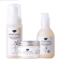 AFU 阿芙 金缕梅补水控油套装