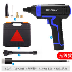 车生活 无线充电车载充气泵便携式多功能车用加气泵电动小轿车轮胎打气泵 无线充气泵(USB)充电款 +凑单品
