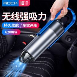 ROCK 车载强力吸尘器车用无线充电家用除尘器迷你小型便携大功率