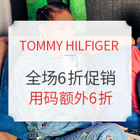 海淘活动:TOMMY HILFIGER美国官网 全场6折促销活动