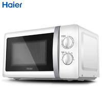 Haier 海尔 MZC-2070M1 微波炉 20L