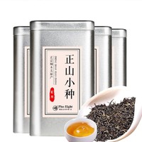 +8 家吧 正山小种 125g*4罐