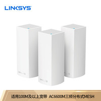 小白装修手册 篇二十一:小白可以照抄的4种家庭网络布局方案:简单粗暴,告别卡顿