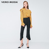 Vero Moda 修身显瘦七分裤舒适休闲裤女 31836J553