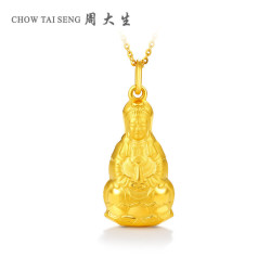 周大生 足金观音造型吊坠 约1.74克