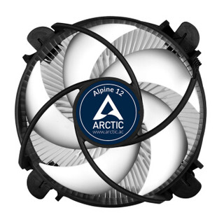 ARCTIC Alpine 12 CPU紧凑型小散热器 支持1150/1155/1156/1151 Alpine 12