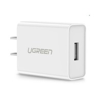 UGREEN 绿联 qc3.0充电器18w快充头适用于小米红米vivo三星oppo手机安卓闪充USB通用5v3a插头