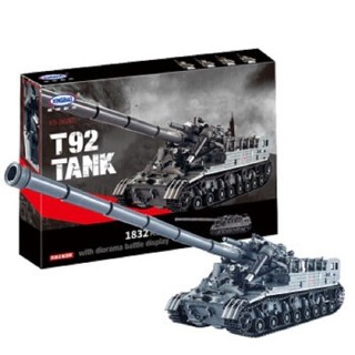 XINGBAO 星堡积木 XB-06001 儿童积木拼插玩具 T92-坦克
