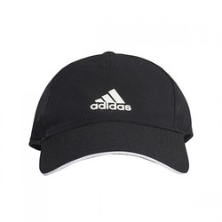 adidas 阿迪达斯 FK0877 BB CAP 4AT A.R. 男女款运动帽