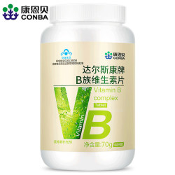 康恩贝B族维生素咀嚼片1瓶100片维生素片多种复合综合2男女性vb片 *2件