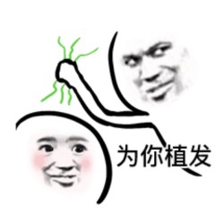 集美稳住,我们不脱!卡诗白金赋活洗发水,专为明显脱发发质打造
