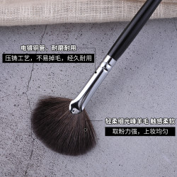 月夜扇形刷高光刷一支动物毛小号单支真毛雨潼化妆刷羊毛刷子