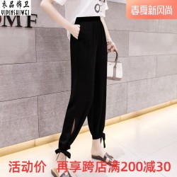 雪纺裤女2020夏季新款宽松休闲沙滩哈伦裤九分裤高腰萝卜裤灯笼裤 *5件