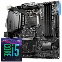 Intel/英特尔 I5 10600KF盒装 搭 微星B460 Z490 CPU主板套装