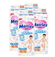 日本Merries花王妙而舒进口腰贴式婴儿纸尿裤特大号尿不湿XL44*4