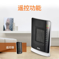 Delonghi 德龙 DCH7091ER 暖风机