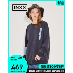 stand by 2020春季新款潮牌情侣拼接字母休闲卫衣男女同款宽松刺绣套头卫衣 深灰 S