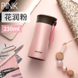 MiGo 不锈钢保温杯 230ml 花润粉