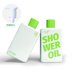 新品沐浴油领取50元券