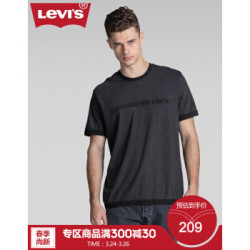 Levi's Engineered Jeans 男士字母印花短袖T恤79682-0000Levis 黑灰色 M *2件