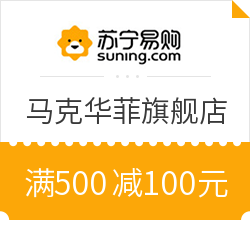 苏宁易购 马克华菲官方旗舰店