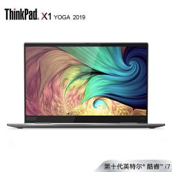 联想ThinkPad X1 Yoga 2019(09CD)14英寸翻转触控笔记本电脑(i7-10710U 16G 512GSSD WQHD)灰