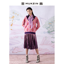 密扇 小众渐变褶皱彩虹色腰头半身裙女 *3件
