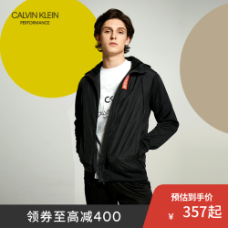 CK PERFORMANCE经典款 男士连帽卫衣外套 4MH8J424
