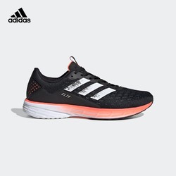 adidas 阿迪达斯 SL20 男款跑鞋