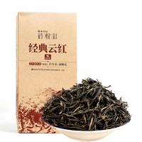 七彩云南 凤庆滇红茶 经典云红 茗悦红 400克 *2件