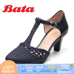Bata/拔佳春新款专柜同款时尚编织玛丽珍高跟女凉鞋AD311AK9 兰色 35