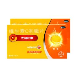 力度伸 维C泡腾片 30片 *2件