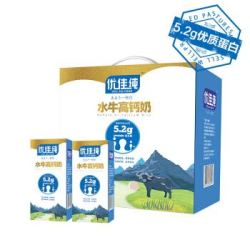 优佳纯高钙水牛奶 网红整箱儿童学生营养早餐 200ml*10盒 *5件+凑单品