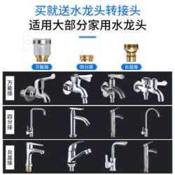 倍思(Baseus)洗车水枪 高压洗车水枪 家用洗车神器双重加压伸缩软管 强劲喷力多种水花 车家两用注水后30M