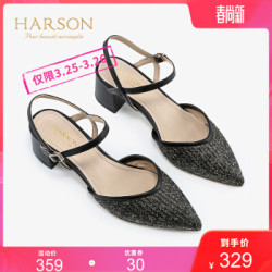 哈森 春季单鞋中后空高跟鞋 通勤方跟粗跟一字带尖头凉鞋女HM93405 黑金色 36