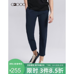 G2000男装弹力韩版休闲裤 夏季新款速干面料蓝色修身直筒裤93152511 深蓝色/78 32/170 *3件