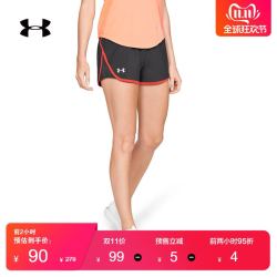 Under Armour 安德玛 UA女子Fly-By 跑步运动短裤-1319979